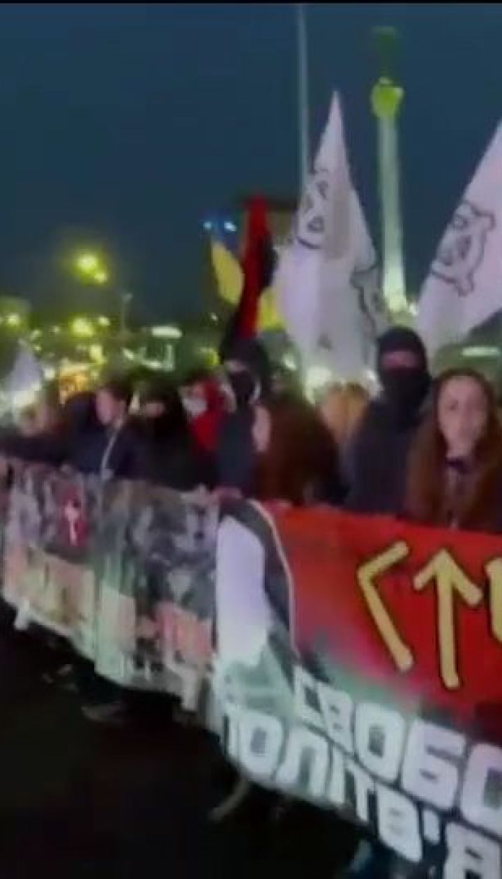 Хто такі радикали С14