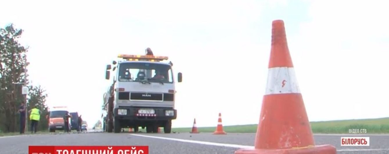 Постраждалих у ДТП у Білорусі дітей поки неможливо транспортувати додому