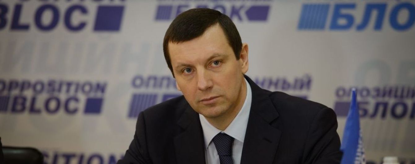 Луценко хочет привлечь к ответственности "оппоблоковца" за недостоверные данные в декларации