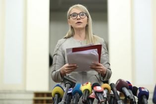У Тимошенко уверяют, что она не встречалась с лидером каталонских сепаратистов