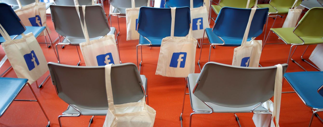 Facebook планує змінити дизайн Messenger