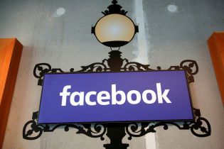 Кампус Facebook пришлось эвакуировать из-за сообщения о бомбе