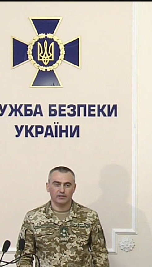 Причини та подробиці обшуку правоохоронцями офісу "РИА Новости"