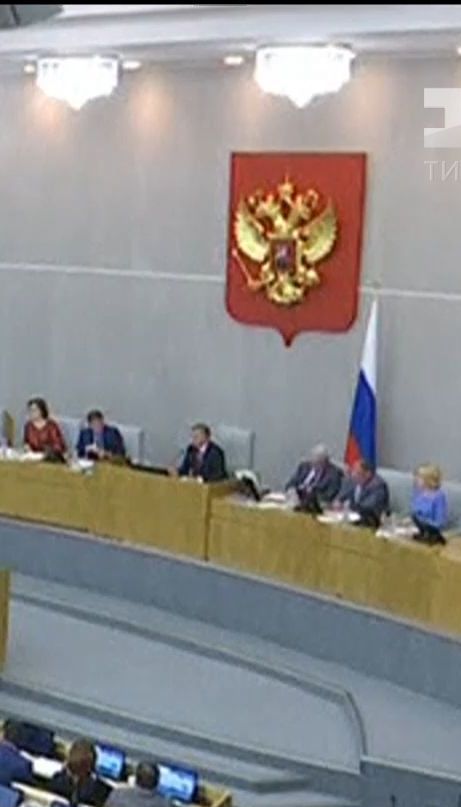 Росія вводить контрсанкції проти США