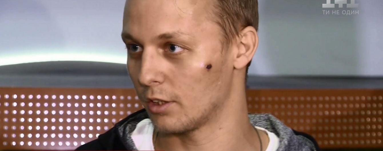 Подробности избиения сына Шуфрича: пострадавшие даже не отбивались