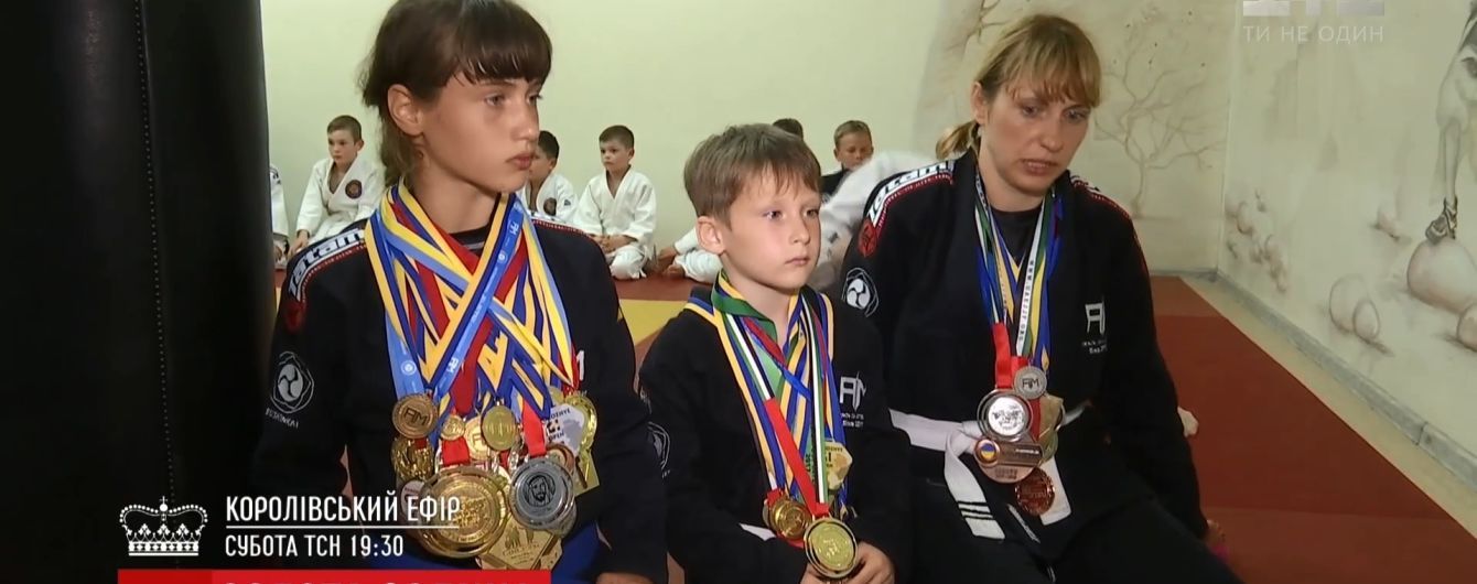 Маленькие брат и сестра из Киева стали чемпионами мира по джиу-джитсу