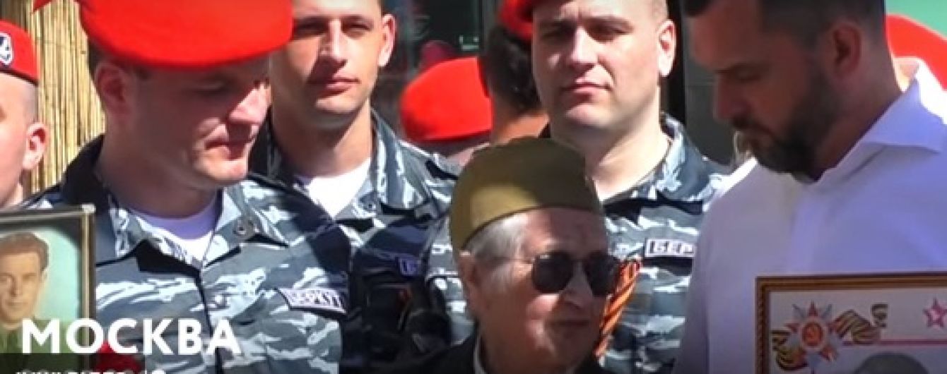 У Москві на параді 9 травня помітили трьох екс-беркутівців, яких розшукують за вбивства майданівців