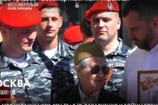 У Москві на параді 9 травня помітили трьох екс-беркутівців, яких розшукують за вбивства майданівців