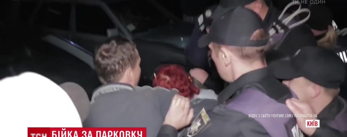 В Киеве горожане подрались с сотрудниками "Киевблагоустройства" за парковку