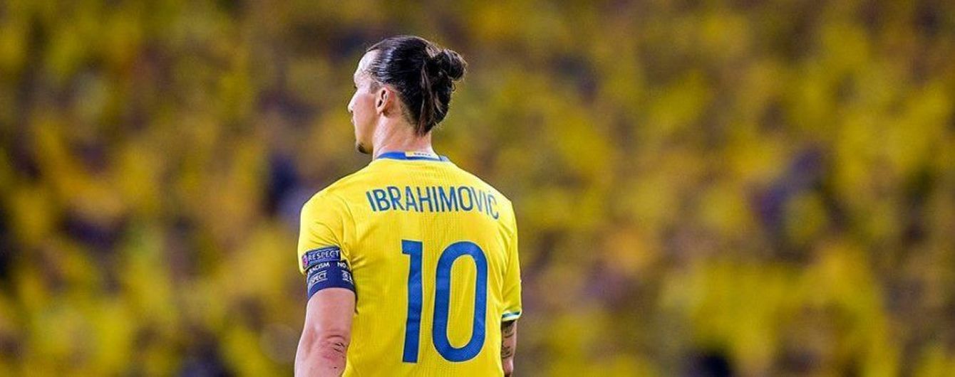 Без Златана. Збірна Швеції оголосила заявку на ЧС-2018