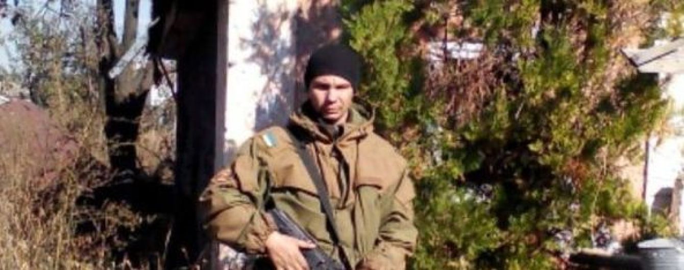 На Донбасі снайпер бойовиків застрелив українського добровольця, який воював у Пісках