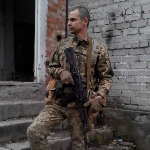 Сергій Гундер
