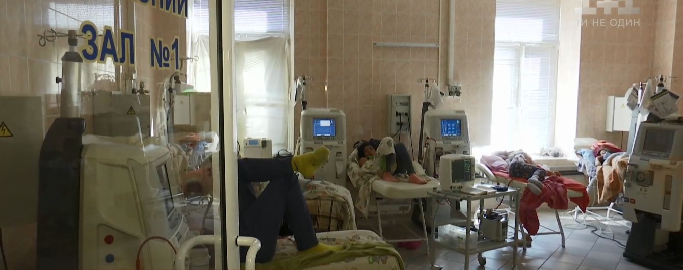 У Миргороді після переливання крові в породіллі відмовили нирки
