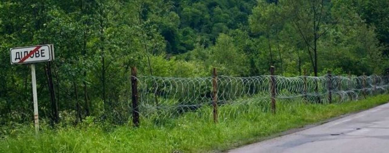 На Закарпатті на кордоні з Румунією встановили "антиконтрабандний" паркан