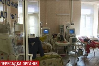 В Миргороде после переливания крови у роженицы отказали почки