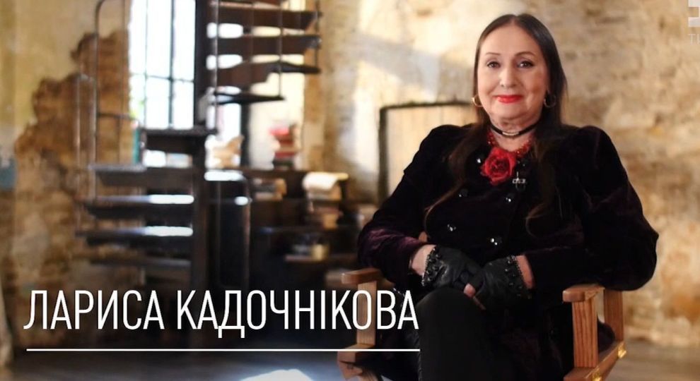 Голая Лариса Кадочникова Видео