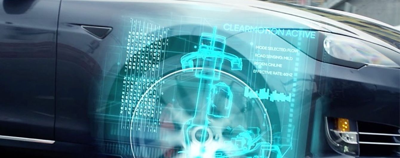 Інноваційна підвіска для автомобілів допоможе забути про ями
