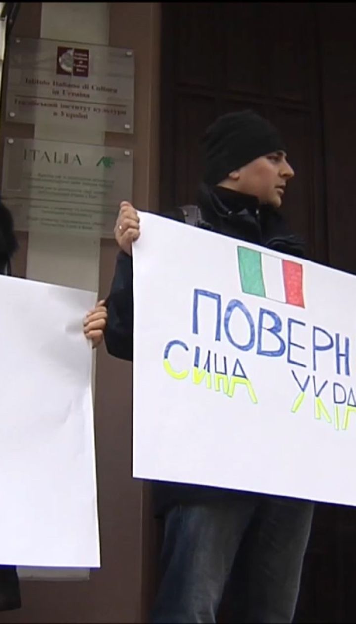 Итальянский суд начинает рассмотрение дела украинского нацгвардийца Виталия Маркива