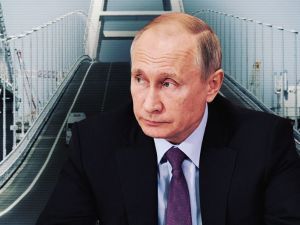Потемкинский мост
