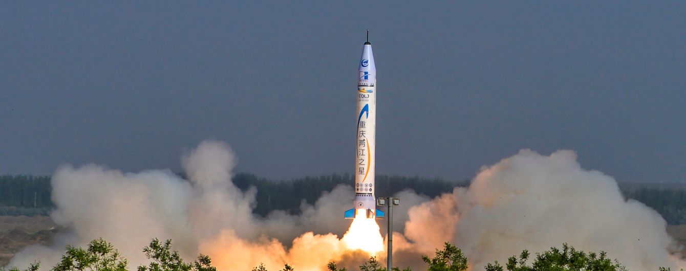 Китайская частная компания впервые в истории запустила ракету в космос