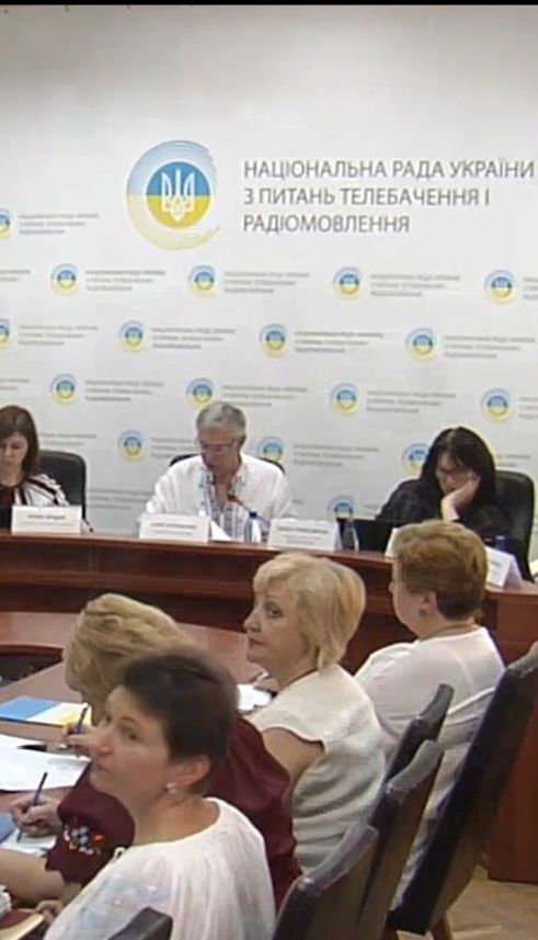 Нацсовет перенес рассмотрение вопроса о антиукраинском концерте 9 мая на "Интере"