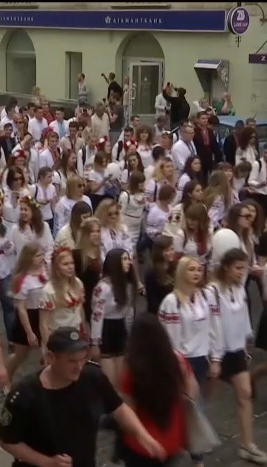 Українці святкують День вишиванки