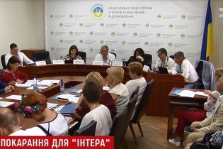 Нацрада ухвалила суперечливе рішення про частковий перехід з аналогового мовлення на цифру