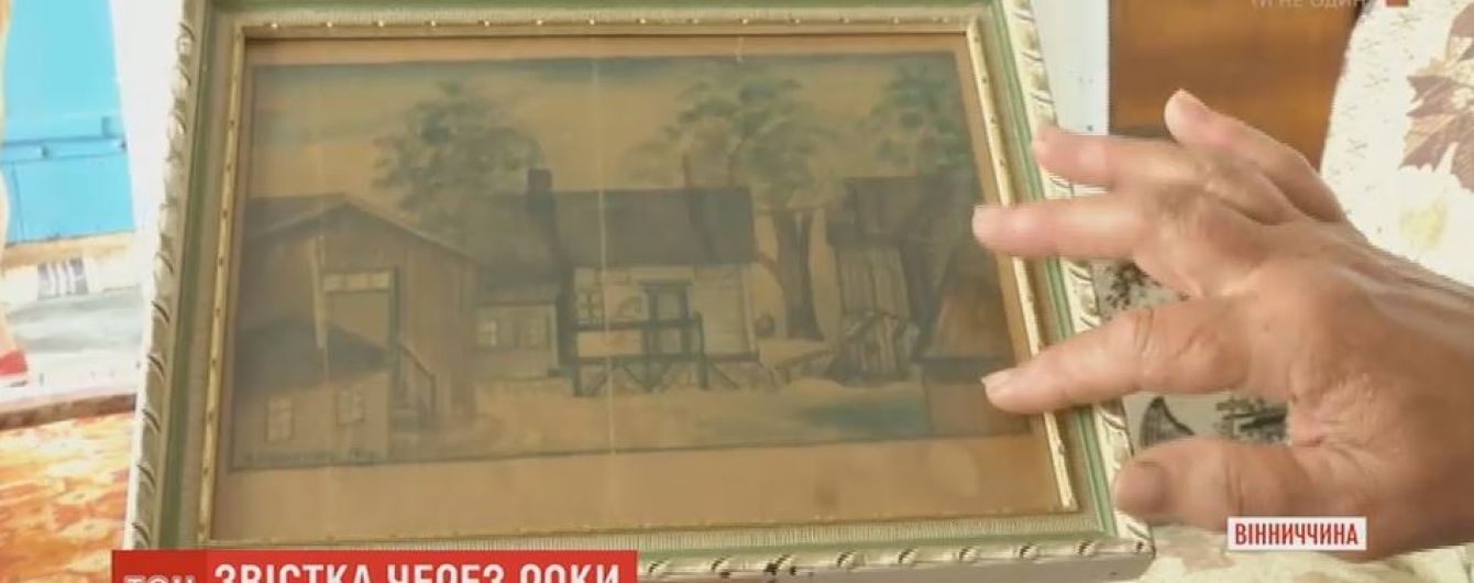 Винничанин через 75 лет узнал о судьбе пропавшего на войне отца благодаря рисунку из Норвегии