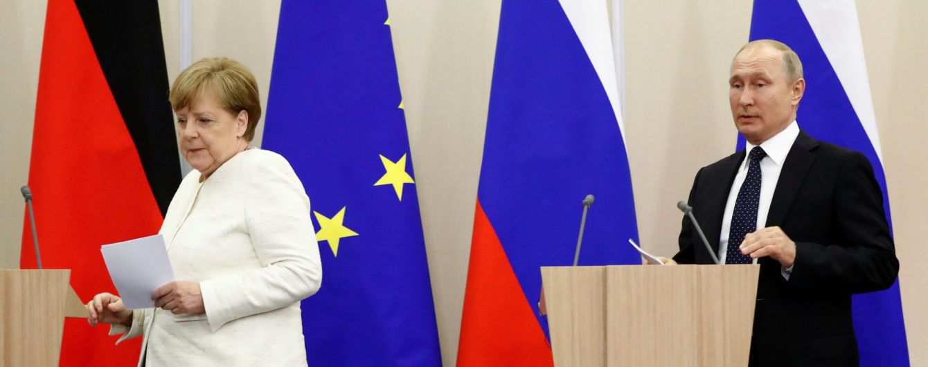 У "Северного потока-2" нет цели остановить транзит газа через Украину - Меркель