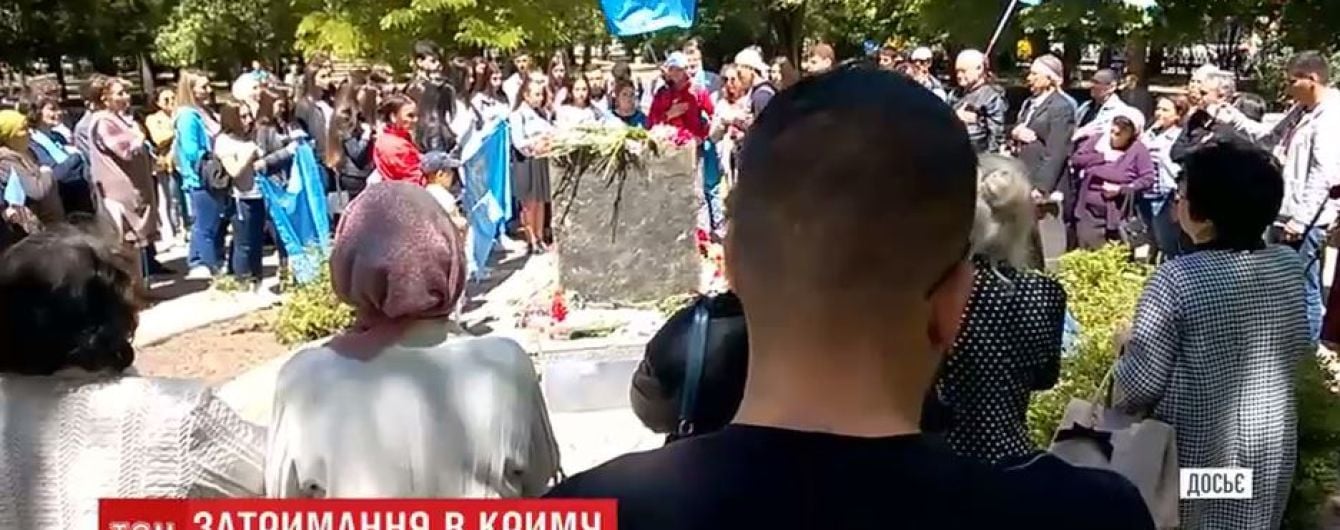 В Симферополе задержали участников акции памяти жертв геноцида крымских татар