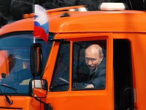 Мост над бездной