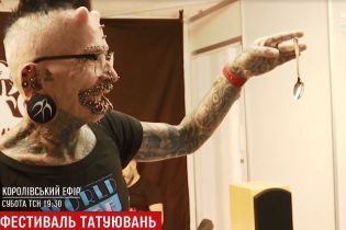 "Это ожог, полноценный ожог": мастера показали, как избавиться от тату без вреда для здоровья