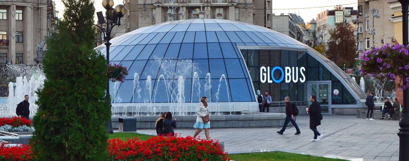 В центре Киева в торговом центре обвалился потолок