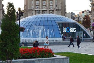 В центре Киева в торговом центре обвалился потолок