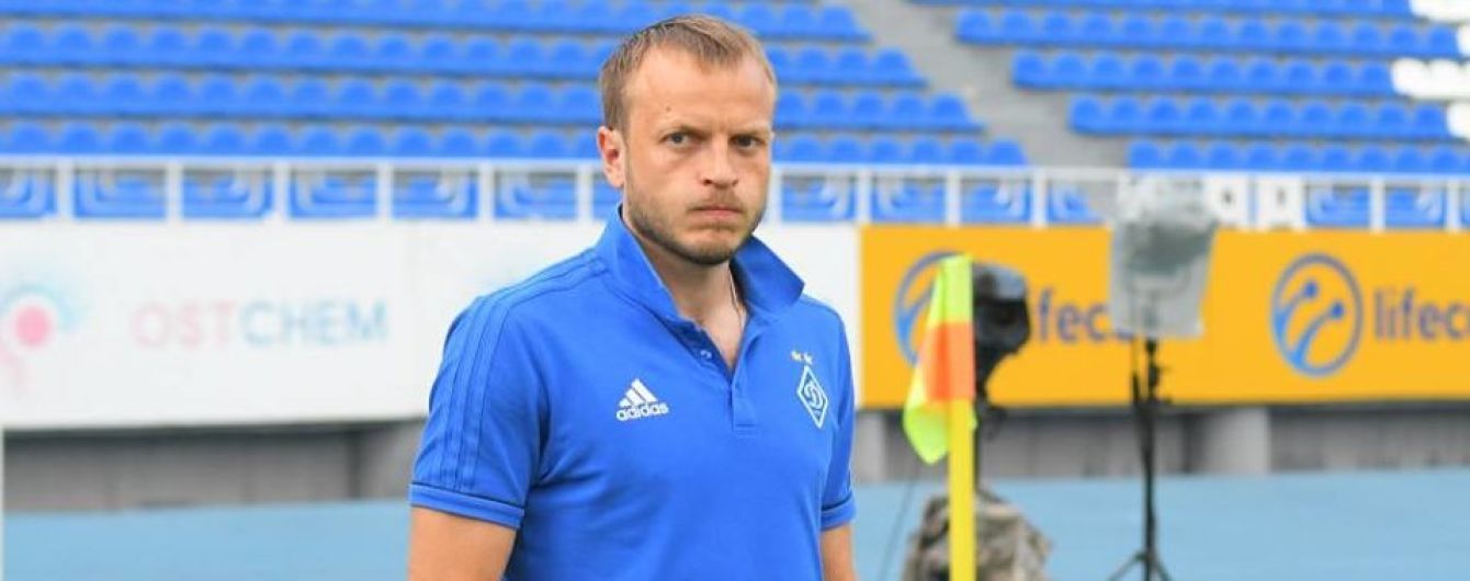 Динамовец Гусев: я должен "убить" в себе игрока