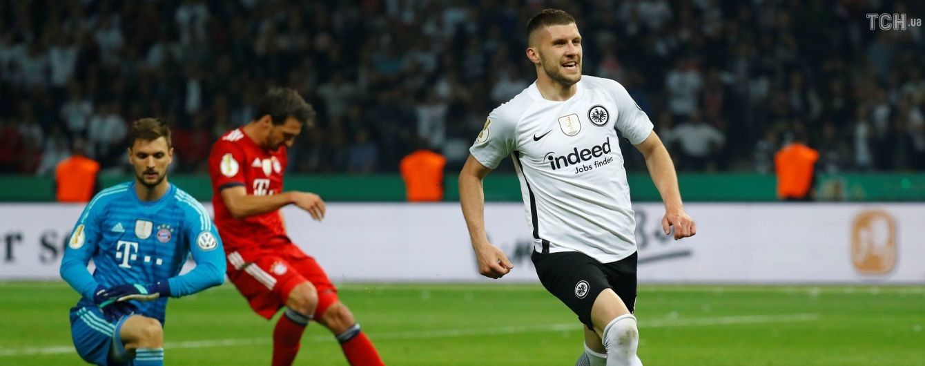 "Баварія" сенсаційно програла Кубок Німеччини