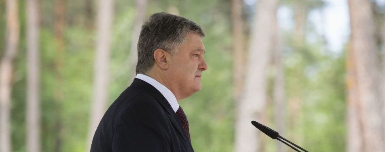 Путіну потрібні не миротворці, а "ескорт-сервіс" для спостерігачів ОБСЄ – Порошенко