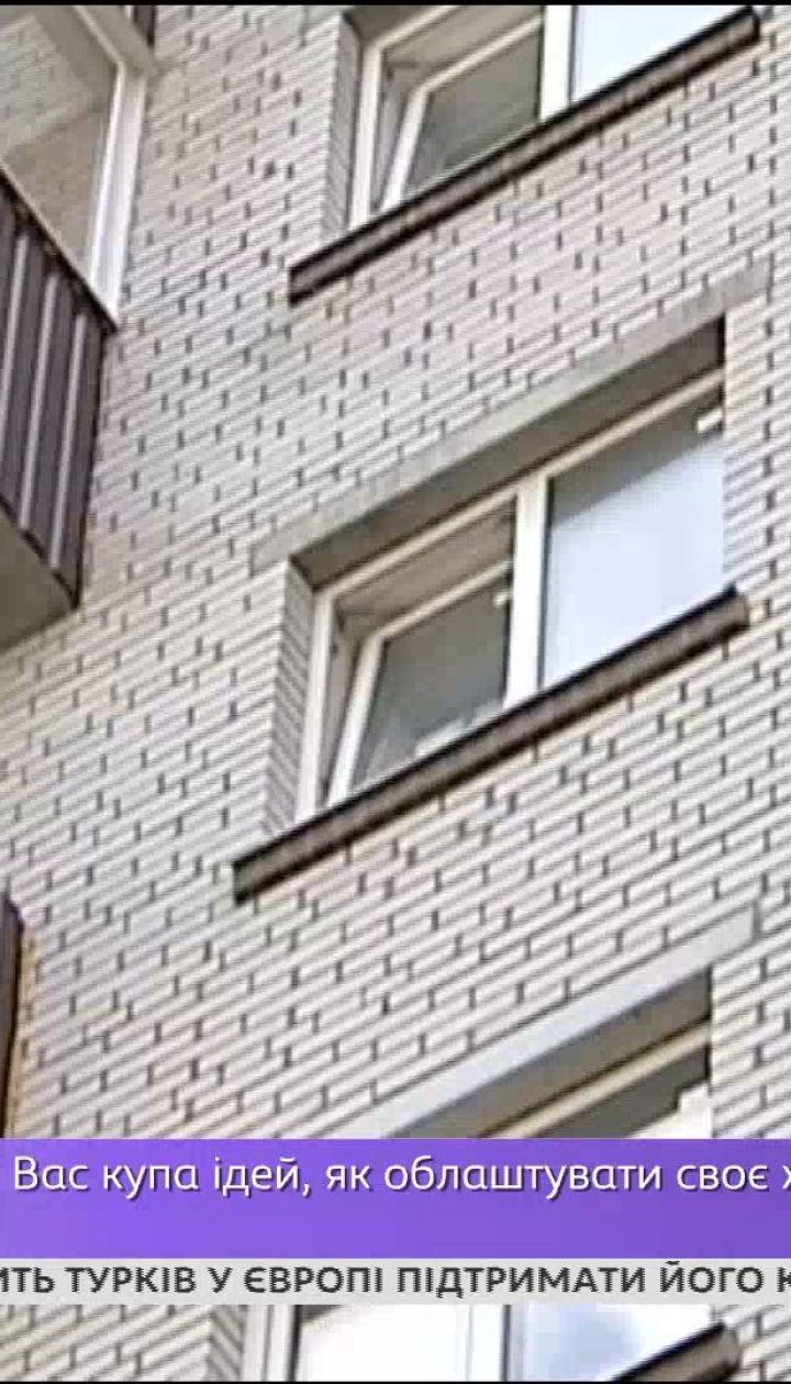 Пенсии опять пересчитают - экономические новости