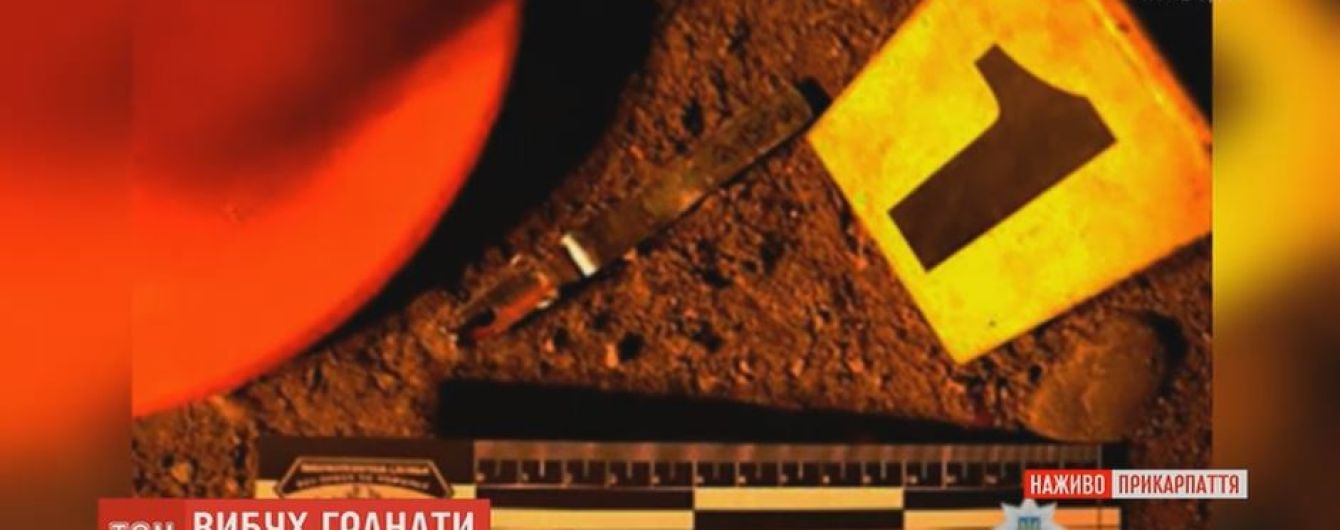 Военный взорвал гранату на Прикарпатье из-за ревности - полиция
