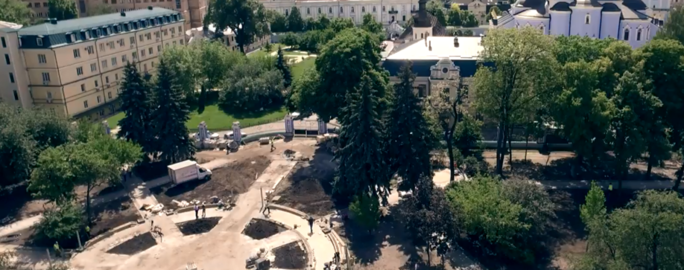 Кличко анонсував відкриття оновленого парку в центрі Києва
