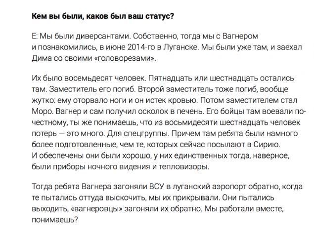 чвк_4