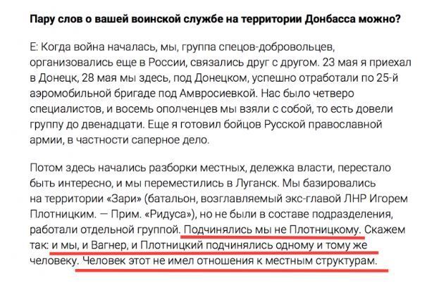 чвк_3