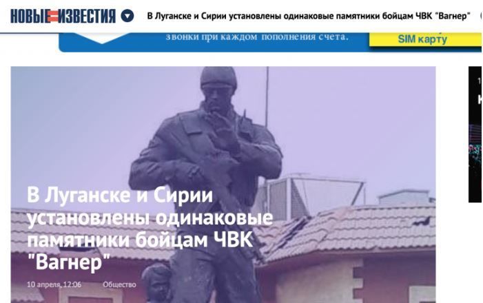 чвк_1