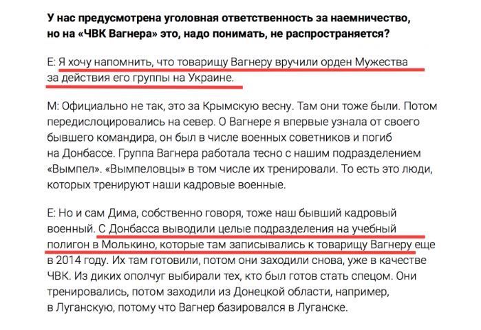 чвк_6