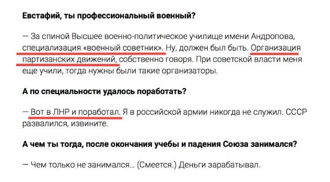 чвк_2