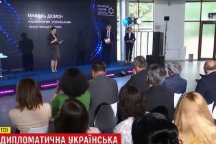 Посол Франції в Україні ошелешила знанням української мови