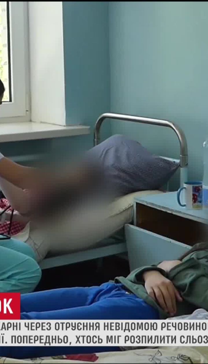 В Николаеве 36 детей отравились неизвестным веществом в школе