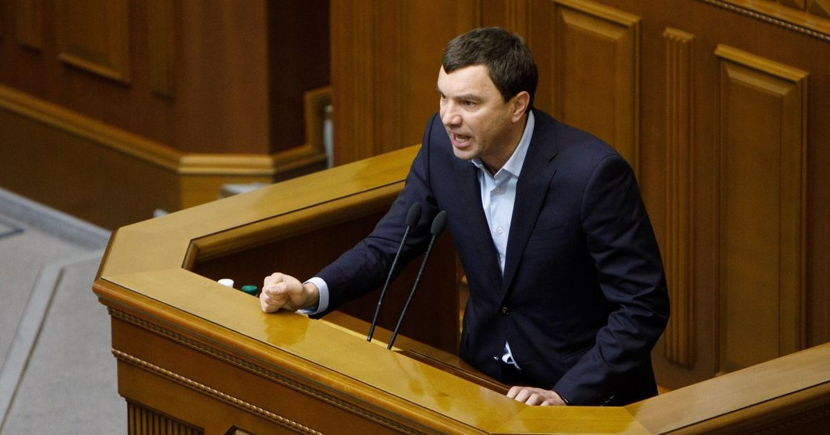 "Кнопкодавив": проти нардепа порушили кримінальне провадження