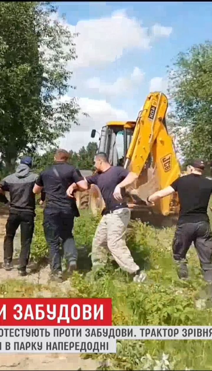 У Вишневому забудовники знесли трактором дерева, де за генеральним планом мав бути парк