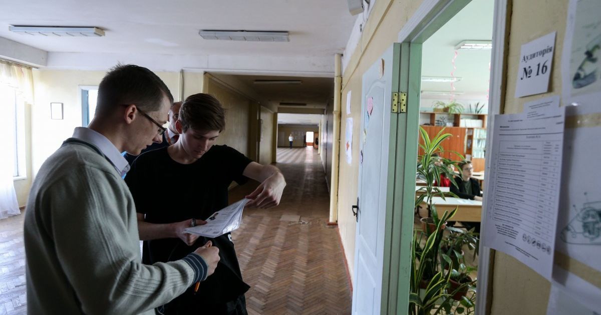 Упрощение поступления в вузы для абитуриентов с оккупированных территорий: в "Слуге народа" объяснили условия